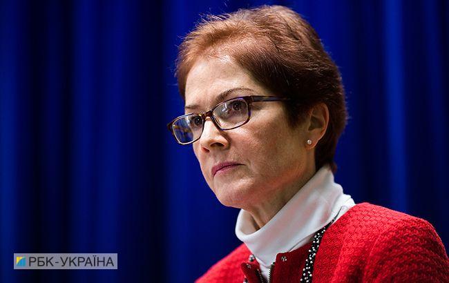 Посольство США критикует "неожиданное изменение" устава "Нафтогаза"