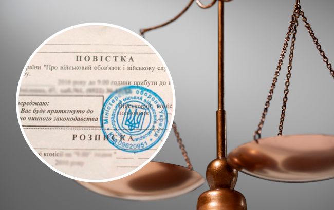 Чи може працівник ЖЕКу розносити повістки: юрист дав точну відповідь