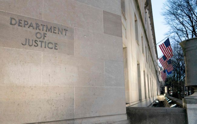 Російські хакери атакували Мін'юст США і Пентагон. Постраждали пошти понад 600 тисяч осіб