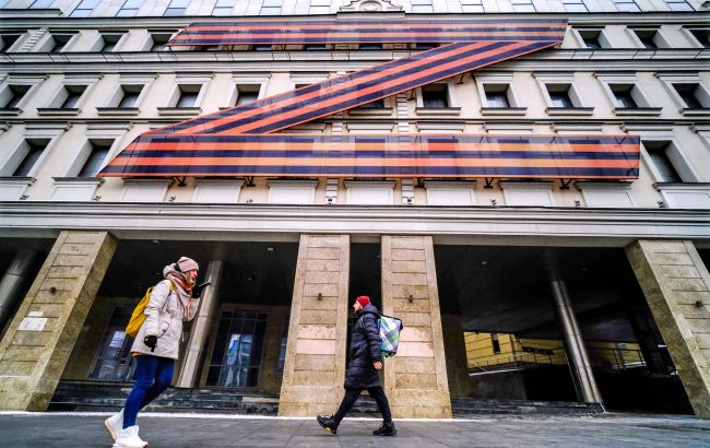 Війна та секретні видаткки роз'їдають російський бюджет, - Bloomberg