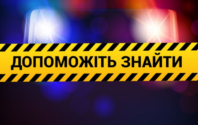 У Києві п'ятий день шукають дівчинку, яка зникла зі школи (фото і прикмети)