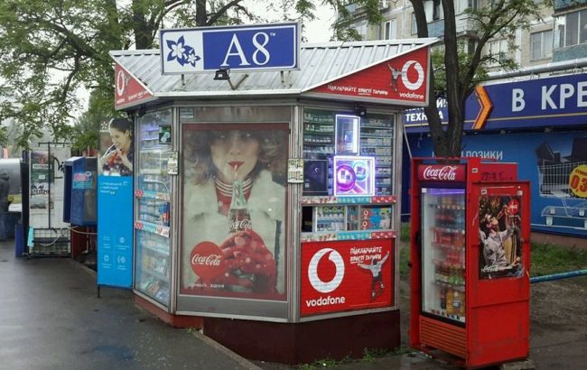 В Украине могут ввести ответственность руководителей правоохранительных органов за нелегальную продажу сигарет