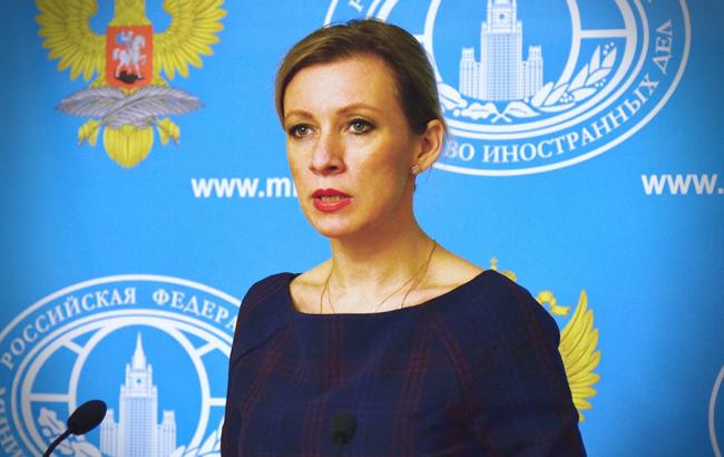 Россия предупреждает о возможных провокациях в Черногории