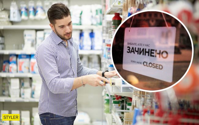 Жесткий локдаун в Киеве: какие заведения не будут работать