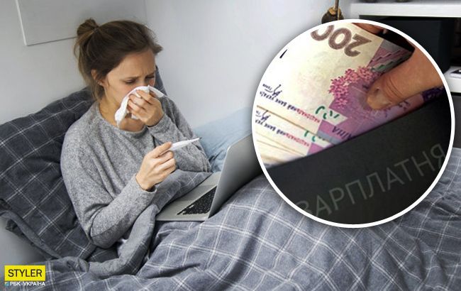 Українцям на карантині виплатять 50% зарплати: усі деталі
