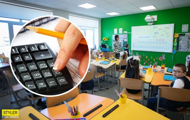 Вчителям виплатять додатково 21 тисячу гривень: хто отримає гроші