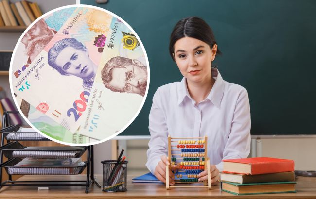 Чи підвищать цього року зарплати вчителям і від чого це залежить: що відомо