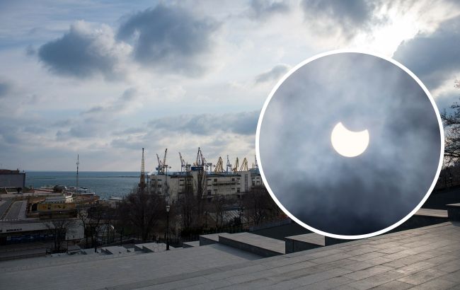 Вже почалося: українці спостерігають сонячне затемнення (фото)