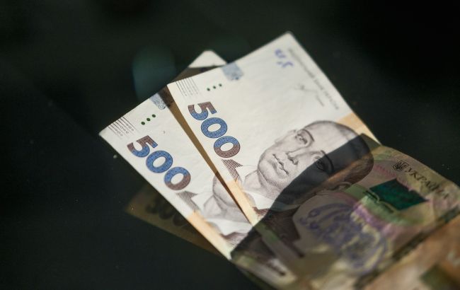 Базова соціальна допомога: які доходи будуть враховані при її призначенні