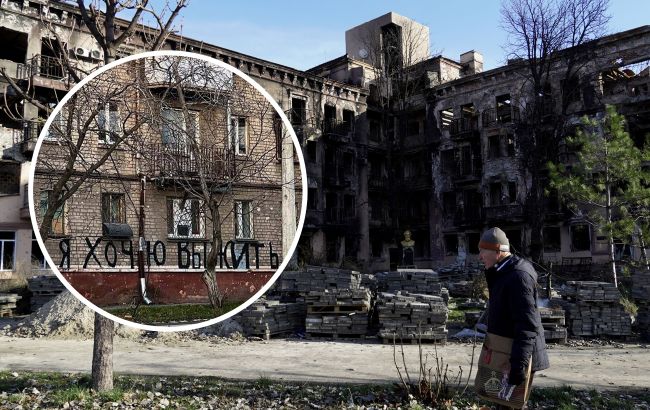"Я хочу вижити": в Маріуполі люди мерзнуть у власних будинках та кричать про допомогу