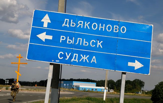 Историческая территория Украины: ВСУ подняли флаги над селами в Курской области