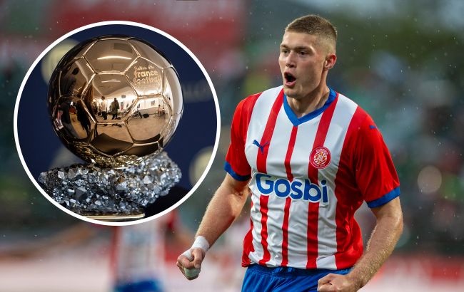 Список претендентів на Золотий м'яч-2024 оновили. Чи є в ньому українці?