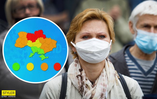 Новий список міст у "червоній" зоні карантину: шукайте своє