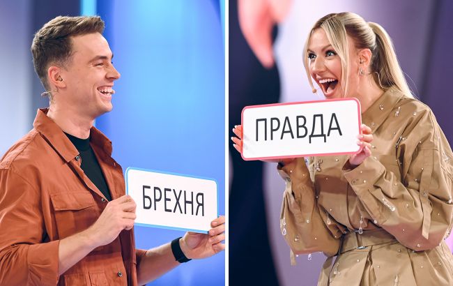 7 интересных статистических фактов о мужчинах и женщинах из шоу "Хто зверху?"