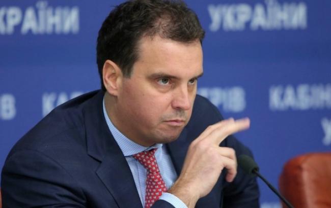 Абромавічус анонсував призначення екс-міністра фінансів Словаччини своїм радником