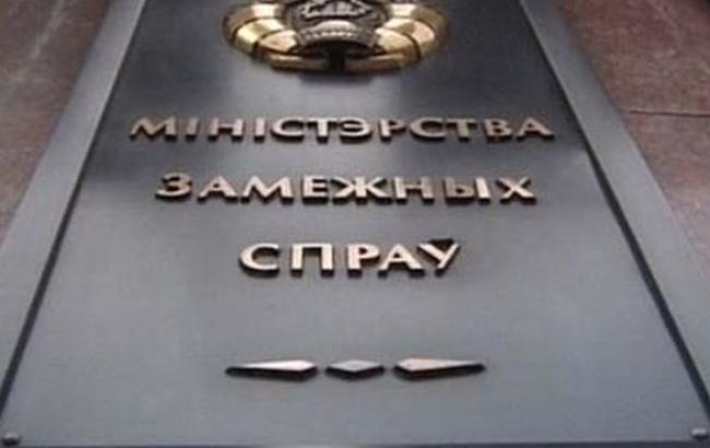 МИД Беларуси подтвердил встречу контактной группы в Минске 24 декабря