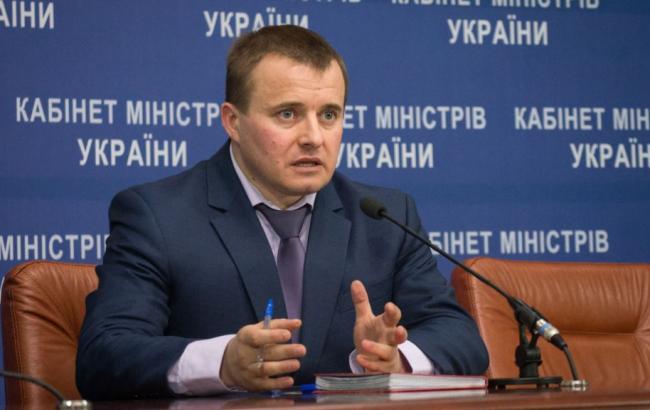 "Газпром" может выиграть тендер на поставку газа в Украину по кредиту от ЕБРР