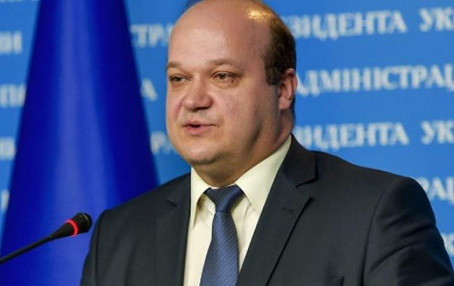 Замглавы АПУ Валерий Чалый намерен подать в отставку