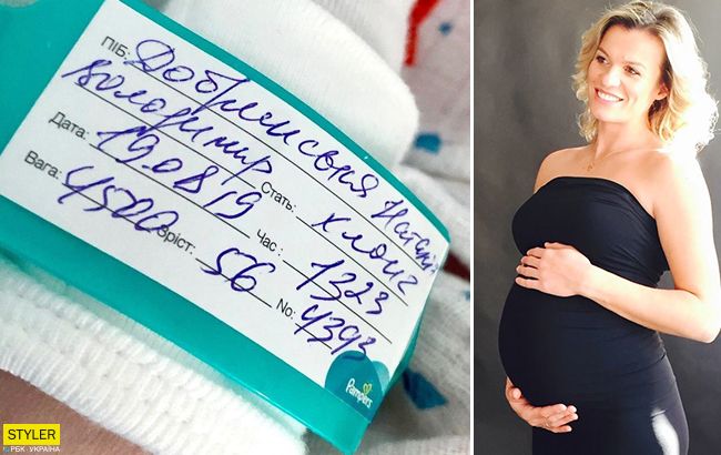 В родині української чемпіонки і екс-холостяка поповнення: усі подробиці