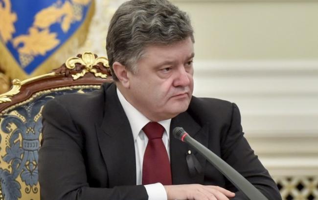 Порошенко сегодня проведет заседание Нацсовета реформ, - Ляшко
