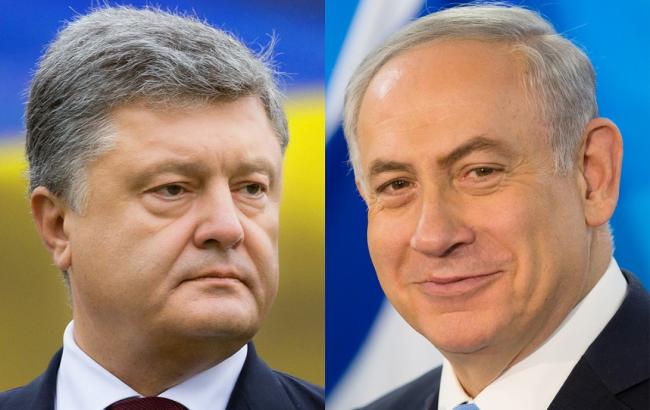 Порошенко и Нетаньяху договорились о взаимной поддержке в международных организациях