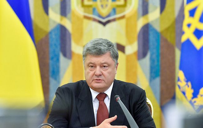 Порошенко подписал закон о присоединении Украины к Пан-Евро-Мед