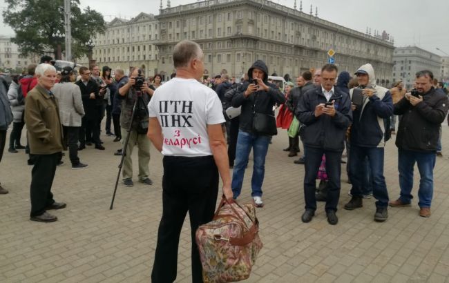 У Мінську протестували проти російсько-білоруських навчань "Захід-2017"