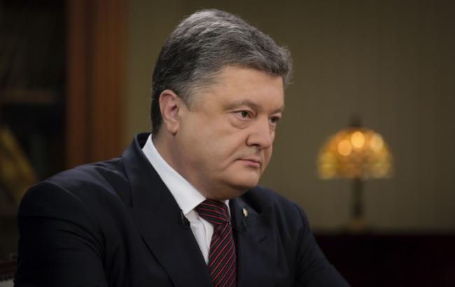 Порошенко: Roshen в Rothschild передан без нарушений налоговых интересов Украины