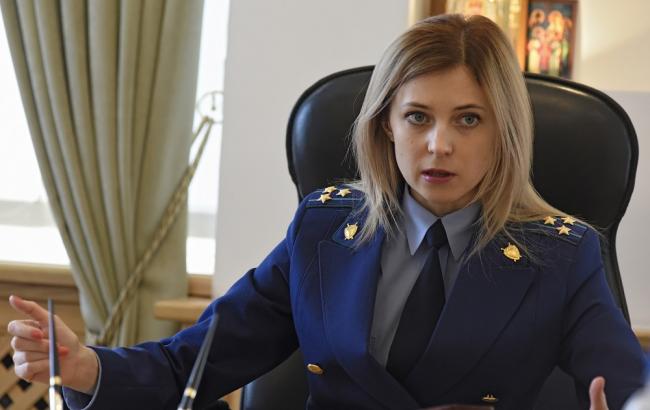 Поклонскую, Аксенова и Кадырова включили в список кандидатов в депутаты Госдумы РФ