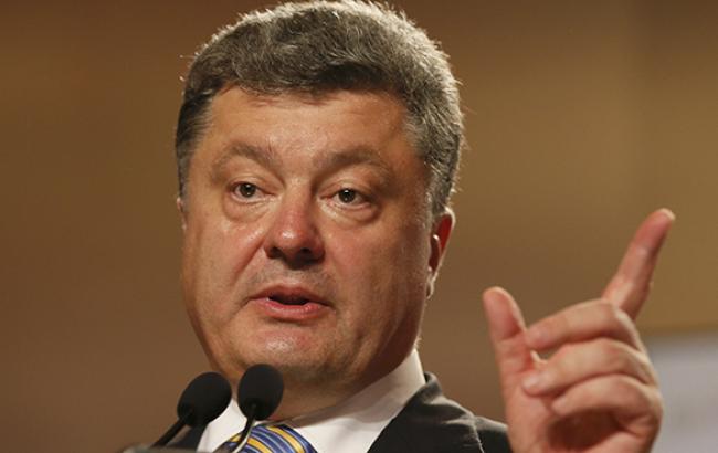 Порошенко создал Национальный инвестиционный совет