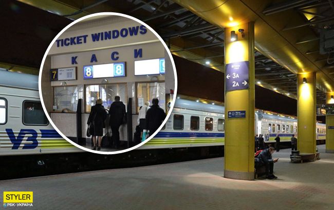 В Укрзализныце рассказали, как вернуть деньги за билет: инструкция