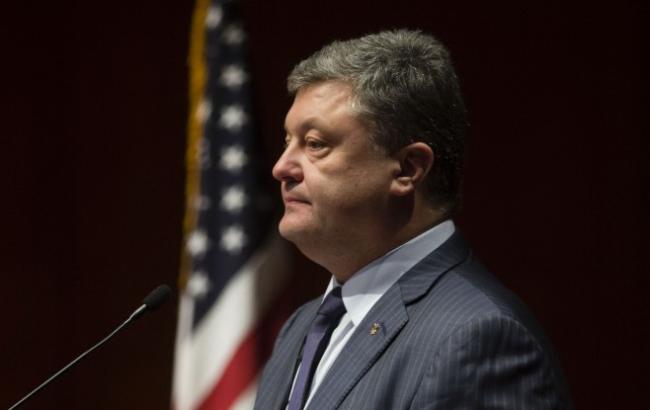 Порошенко закликав забезпечити гарантії безпеки для країн без ядерної зброї