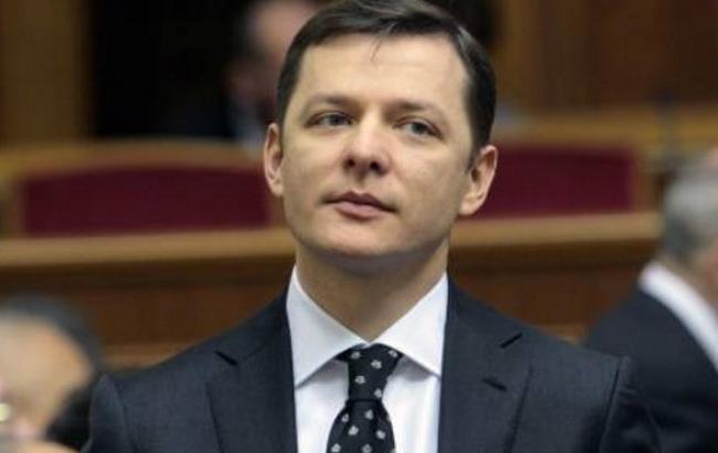 Ляшко призвал распустить харьковские городской и областной советы за содействие терроризму