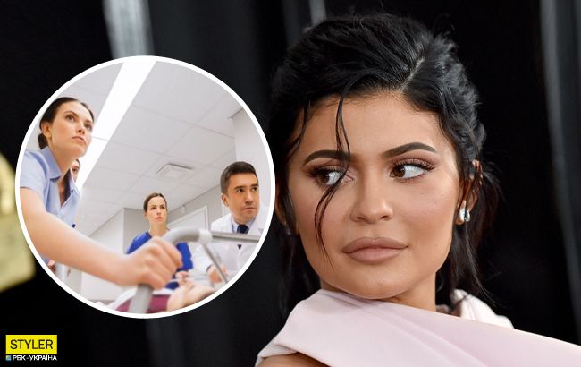 Кайлі Дженнер екстрено госпіталізована: що сталося