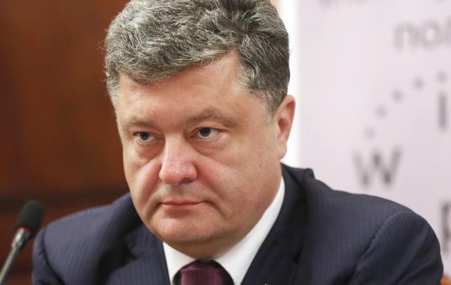 Порошенко пообещал разобраться с незаконным использованием оружия