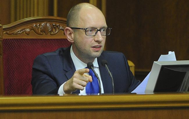 Яценюк проанонсував перші міжнародні консультації, необхідні для подання Україною позову на РФ