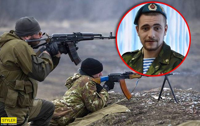 Груз 200: на Донбассе уничтожили очередного "призывника"