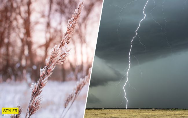 На Україну обрушиться атмосферний фронт: очікується буря, заморозки і дощі