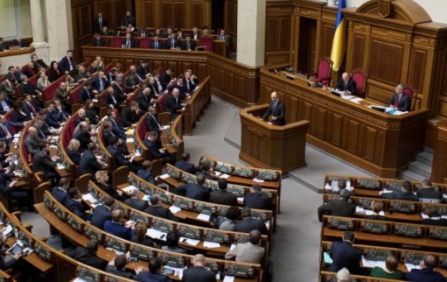 Количество уволенных чиновников в люстрационном реестре выросло до 222