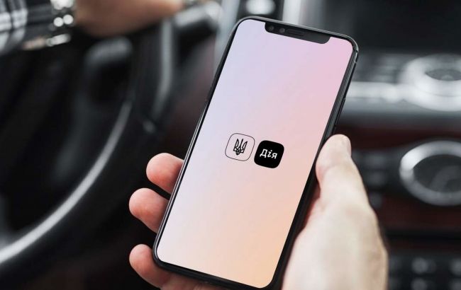 Не встаючи з дивана: розмитнення автомобілів через "Дію" впровадять вже до кінця року