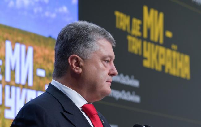 Порошенко: ключ от мира находится в Кремле