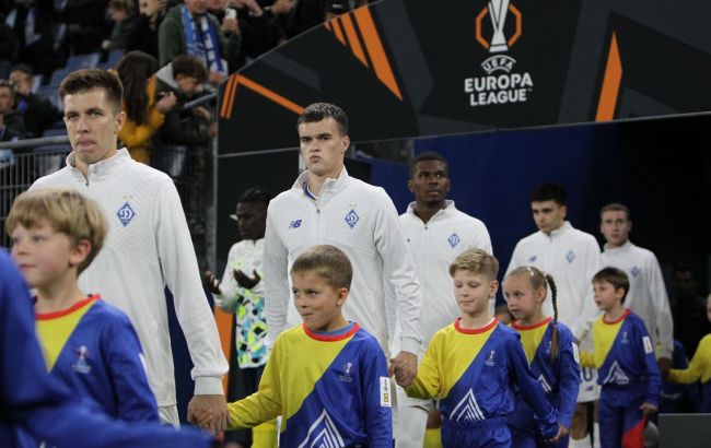 "Динамо" &ndash; "Ференцварош": де дивитися матч Ліги Європи