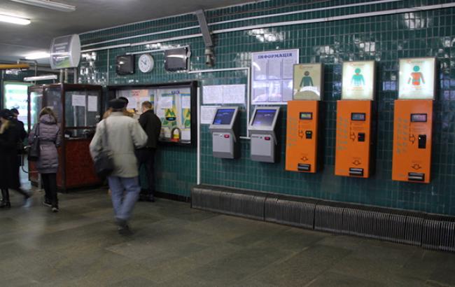 Киевское метро сообщает о возможных ограничениях в работе сегодня вечером