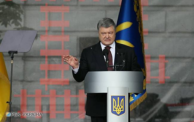 З законопроекту про громадянство буде виключена "норма щодо колаборантів", - Порошенко