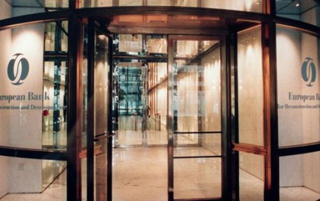 Международные доноры выделили 11 млн евро в фонд ЕБРР для поддержки реформ в Украине