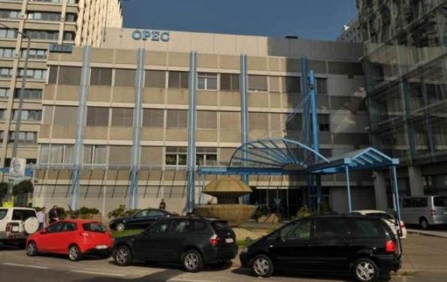 Цена нефтяной корзины ОПЕК снизилась на 0,13% - 82,37 долл./барр