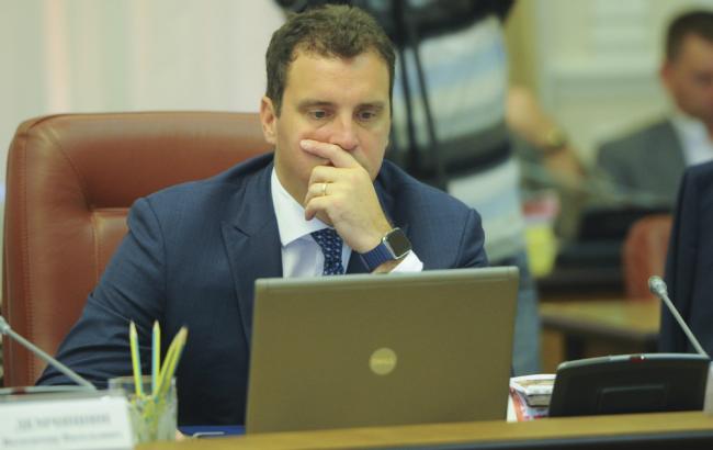 Конкурс на должность гендиректора "Центрэнерго" завершился безрезультатно