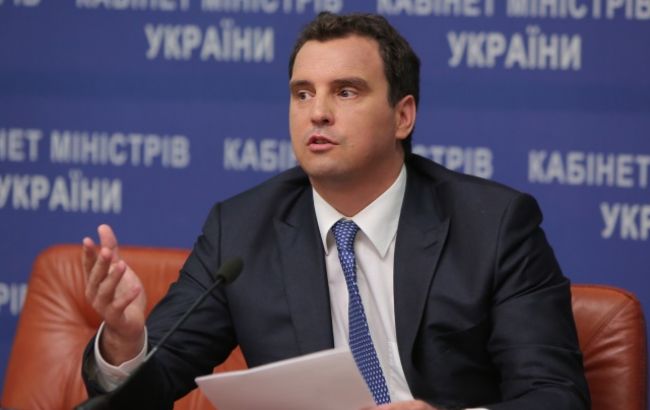 Абромавичус предлагает Раде снова рассмотреть пакет экономических законопроектов 15 декабря