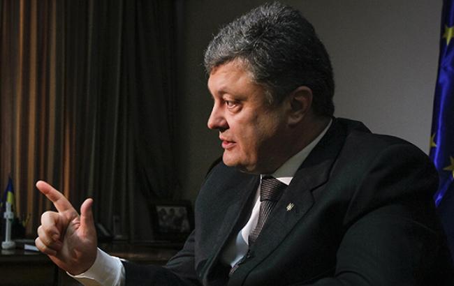 Порошенко доручив Абромавічусу "запустити гільйотину" для скорочення кількості чиновників