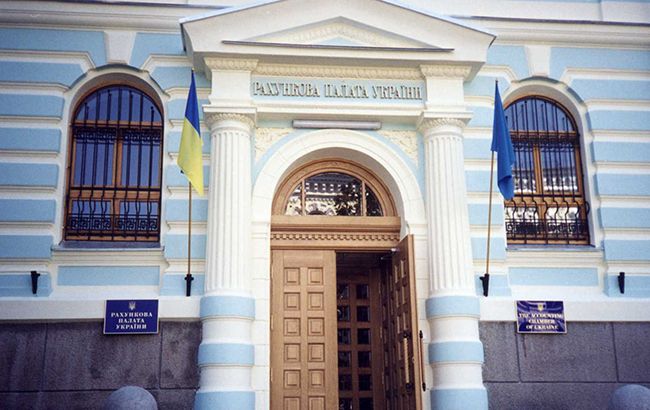 Счетная палата предупредила о высоком риске невыполнения секторальной бюджетной поддержки ЕС